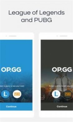 opgg英雄数据查询app2