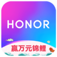 荣耀商城(Honor Choice)app官方版