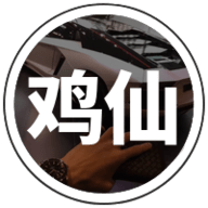 小雷鸡仙(手游辅助软件)官方版 v1.3