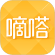 嘀嗒出行app老人一键叫车版