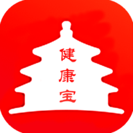 北京健康宝行程轨迹核验app免费版