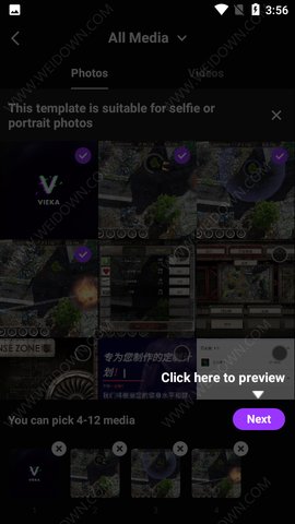 Vieka视频编辑app手机版3