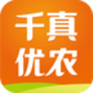 千真优农商城(农资交易)app手机版 v3.1.3