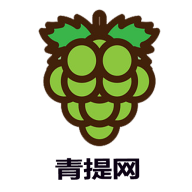 青提网app官方版