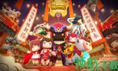 迷你世界小泡沫获得官方版2