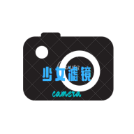 少女滤镜相机APP2021最新版