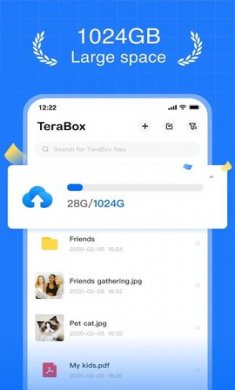 百度网盘海外版TeraBox4