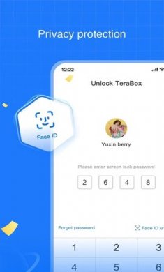 百度网盘海外版TeraBox2