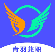 青羽兼职app免费版 v1.0.1