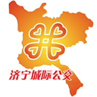 济宁城际公交查询app官方版 v1.0.0