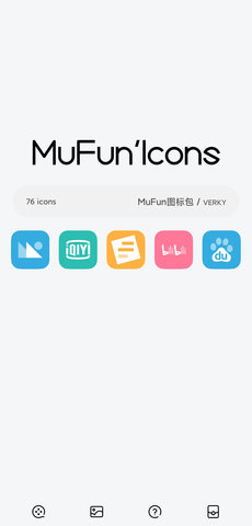 MuFun图标包免费版2