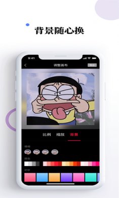 素材宝素材模板app最新版2