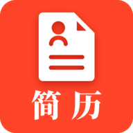 做简历大师手机版 v1.0 专业版