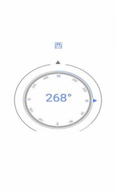 噬心工具箱app最新版2