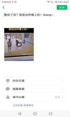 一键app最新版1