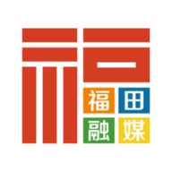 福田融媒app官方版