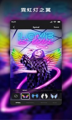 Neon Art照片美化工具安卓版3