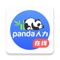 熊猫人力在线(效率办公)app免费版 v1.0.0