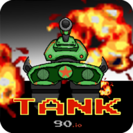宽立坦克王(Tank90.io)安卓版