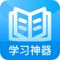 懒人搜题库app免费版 v1.0.0