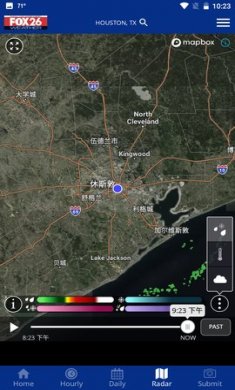 福克斯气象(Fox Weather)app官方版3