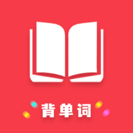 万词王英语四六级app免费版