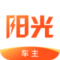 阳光车主app免费版 v5.24.0