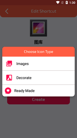 应用图标编辑器(Icon Creator)app最新版1