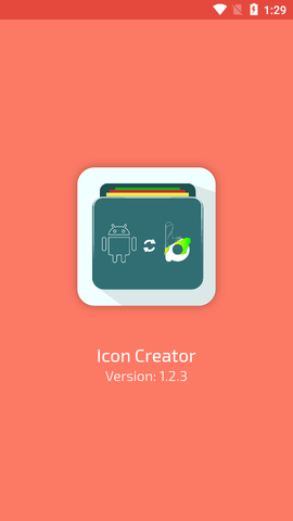 应用图标编辑器(Icon Creator)app最新版5
