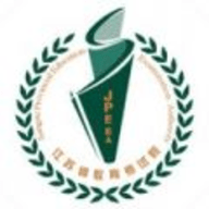 江苏省教育考试院app免费版