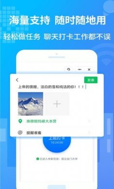 小八虚拟机app免费版2