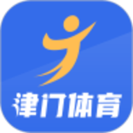 津门体育运动app免费版 v2.2.5