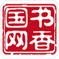 书香国网app安卓版