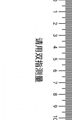 云盒工具箱app最新版2