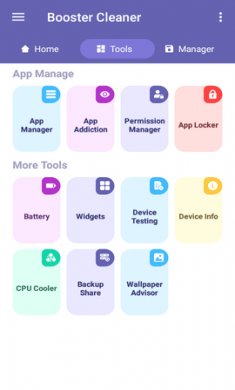 安卓修复系统清理(Repair)app最新版1