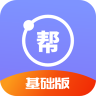 物理大师帮(物理学习)app免费版