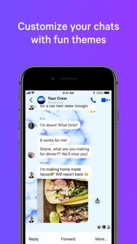 messenger社交app中文版1
