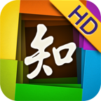 中国知网app官方版