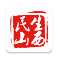 民生山西app免费版 v1.9.6