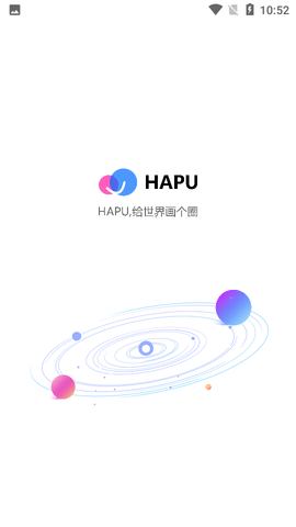 HAPU单身交友app免费版4