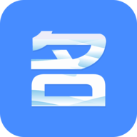 名片全能大师app免费版 v3.5.4