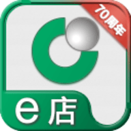国寿e店保险服务app官方版 v2.1.96