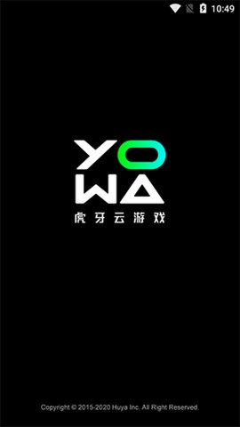 yowa云游戏平台破解版1