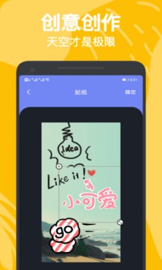 LR滤镜君调色app手机版1