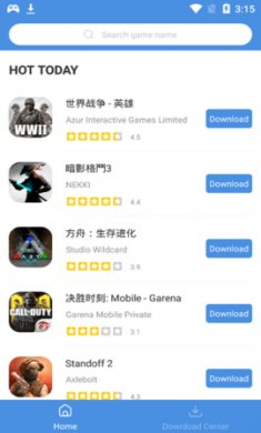 GamesToday游戏下载工具官方版3