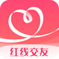 红线交友app手机版 v1.0.24