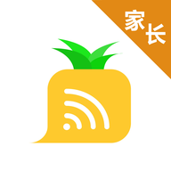 爱菠萝守护app手机版 v1.0.1054