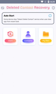 Deleted Contact Recovery手机联系人恢复app最新版4
