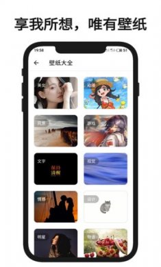 Cloud Tool工具箱app最新版1