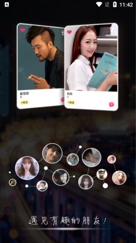 宁国市论坛(便民服务)app最新版2